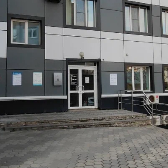Профессорская клиника Едранова