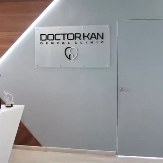 Стоматология Доктор Кан